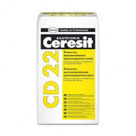 Ceresit CD22 REPAIR MORTAR ремонтно-восстановительная крупнозернистая смесь